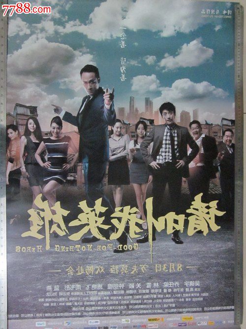 哈恩大学假学位证购买